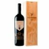 Valdespino Palo Cortado Cardenal VORS Magnum -Terry Ventas v052555