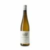 Bründlmayer Riesling Ried Steinmassel Reserve 2012 2 Bründlmayer Riesling Ried Steinmassel Reserve 2012 -Terry Ventas v082891
