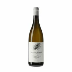 Bründlmayer Grüner Veltliner Ried Spiegel 1ÖTW Vincent 2017