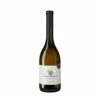Tokaj-Hétszőlő Dry Hárslevelű 2017 2 Tokaj-Hétszőlő Dry Hárslevelű 2017 -Terry Ventas v131200