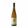 Zind-Humbrecht Muscat Goldert Gran Cru 2021 -Terry Ventas v135620