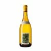 Zuccardi Finca Las Cuchillas Chardonnay 2021 -Terry Ventas v135745