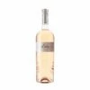 Pazo Pondal Olivia Rosé 2022 -Terry Ventas v136725